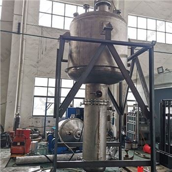 Hogyan működik a tantállal bélelt reaktor?